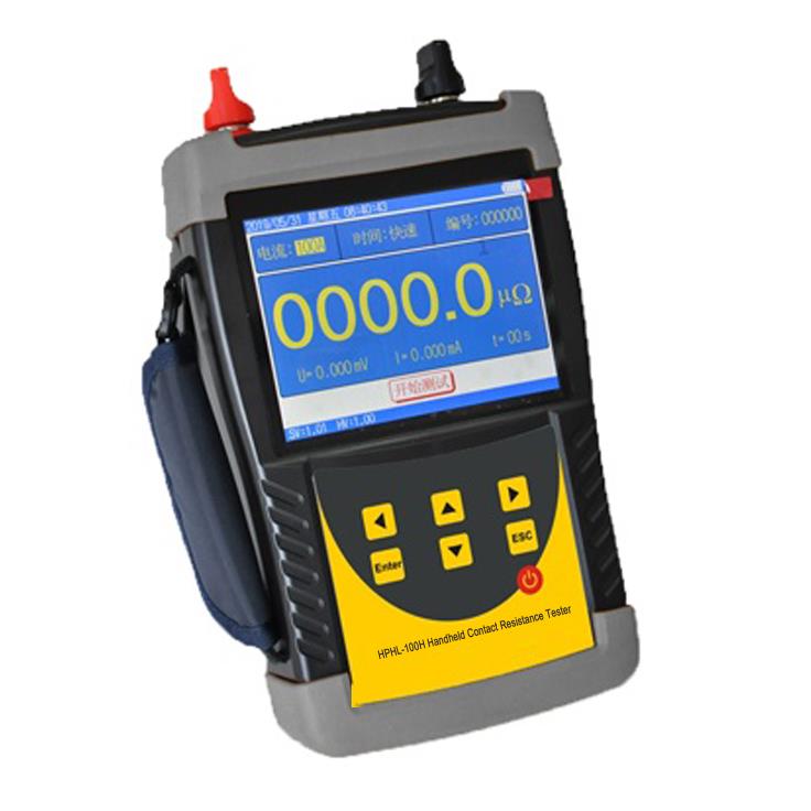 HPHL-100H 100A Handheld Switch Contacts Contact Resistance Tester