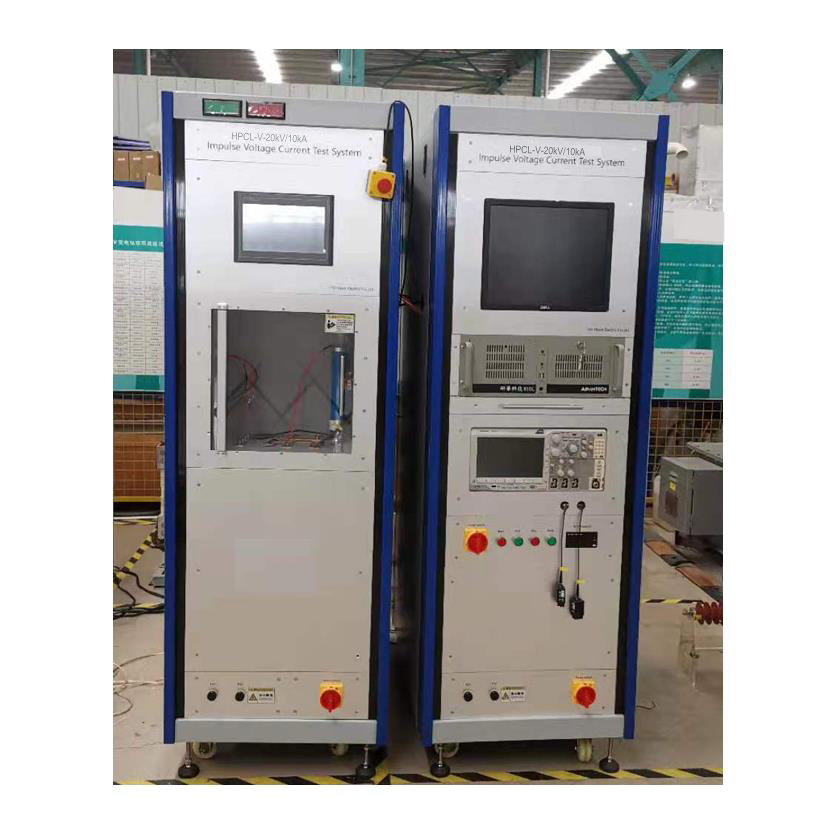 HPCL-V-20kV/10kA Impulse Combination Wave Test System/Impulse Voltage Current Test System